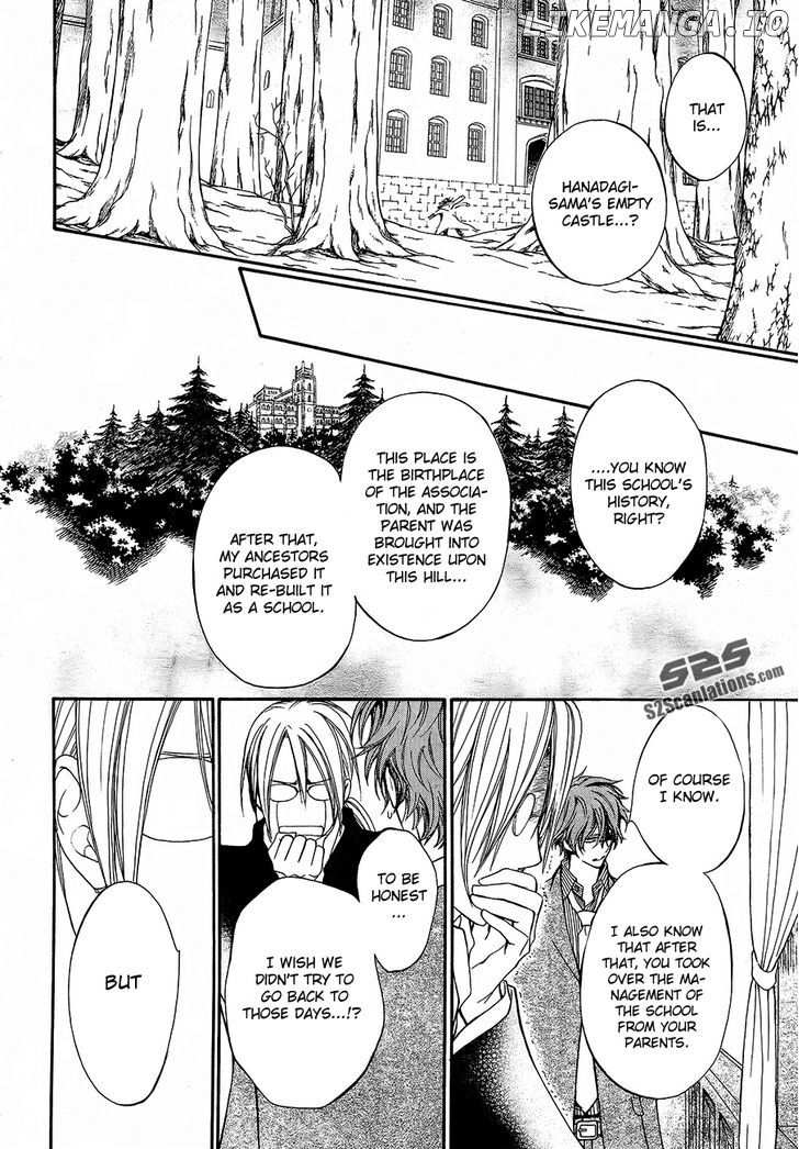 Vampire Knight chapter 89 - page 11