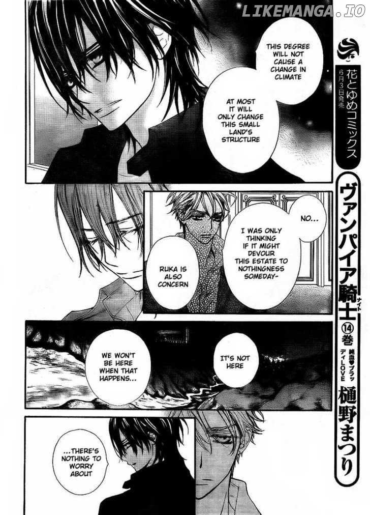 Vampire Knight chapter 72 - page 15