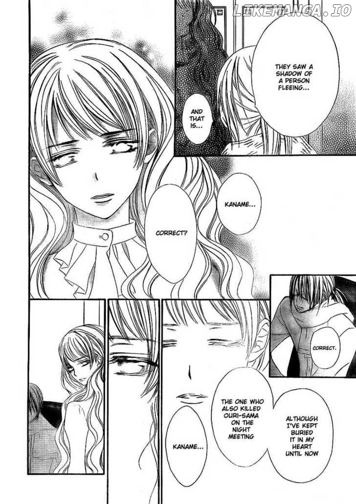 Vampire Knight chapter 72 - page 19