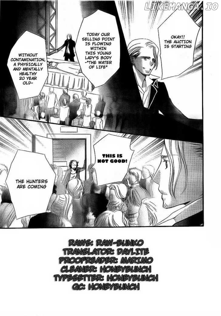 Vampire Knight chapter 72 - page 2