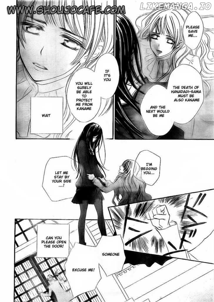 Vampire Knight chapter 72 - page 21