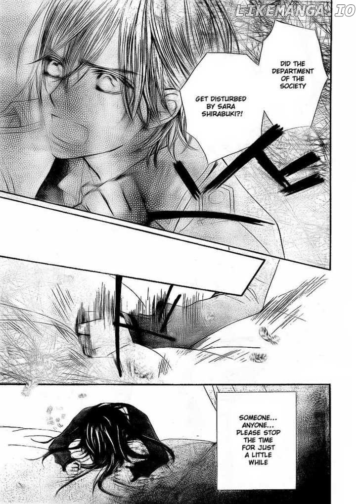 Vampire Knight chapter 72 - page 22
