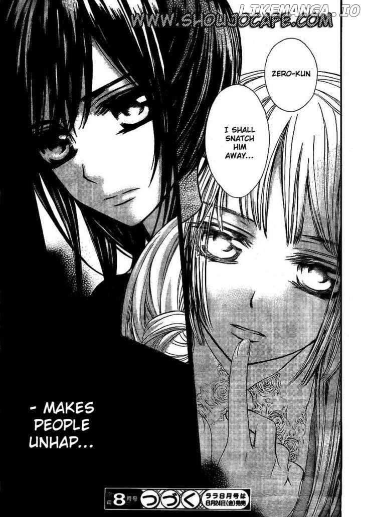 Vampire Knight chapter 72 - page 32