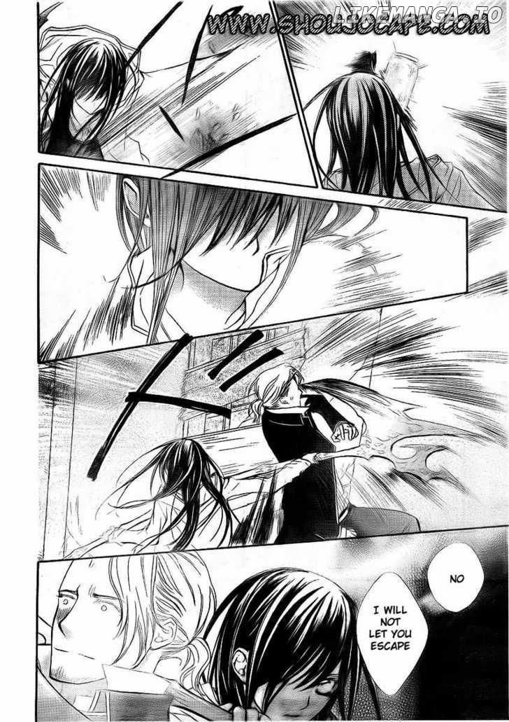 Vampire Knight chapter 72 - page 5