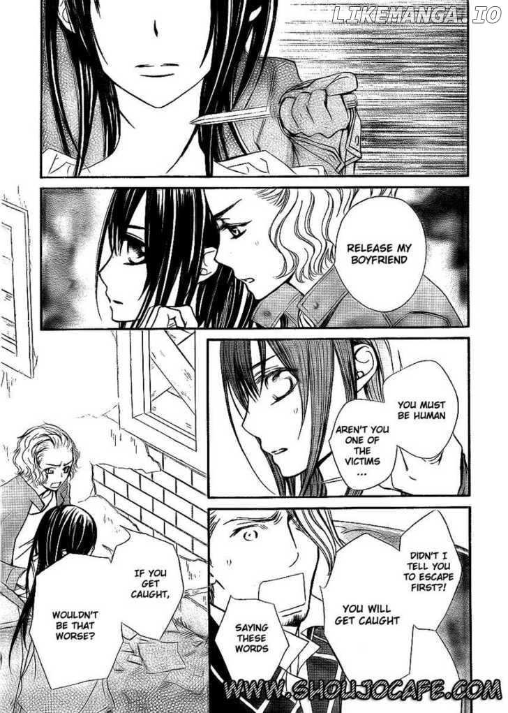 Vampire Knight chapter 72 - page 6
