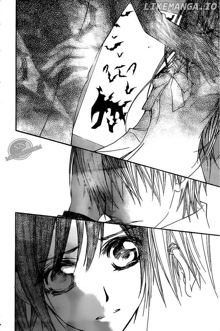 Vampire Knight chapter 79 - page 15