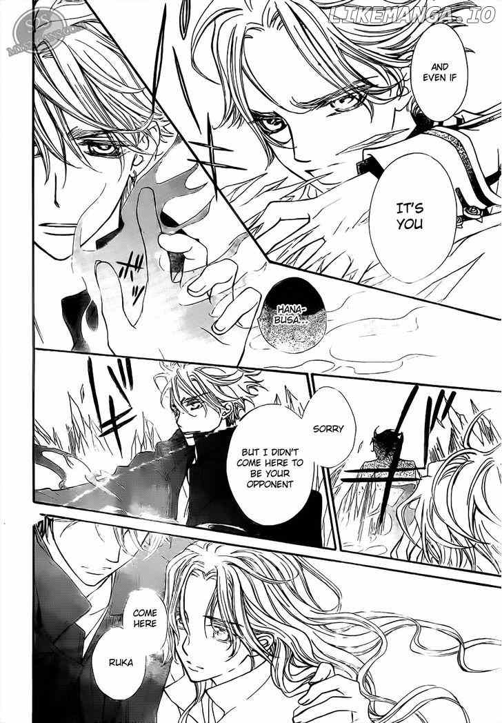 Vampire Knight chapter 79 - page 21