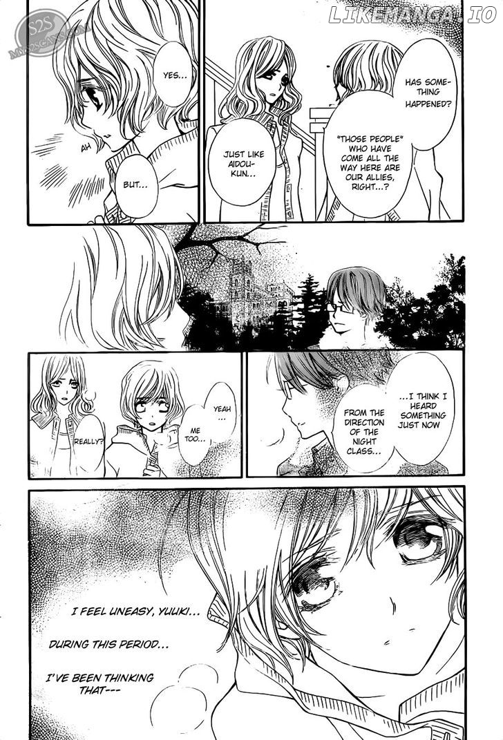 Vampire Knight chapter 79 - page 25