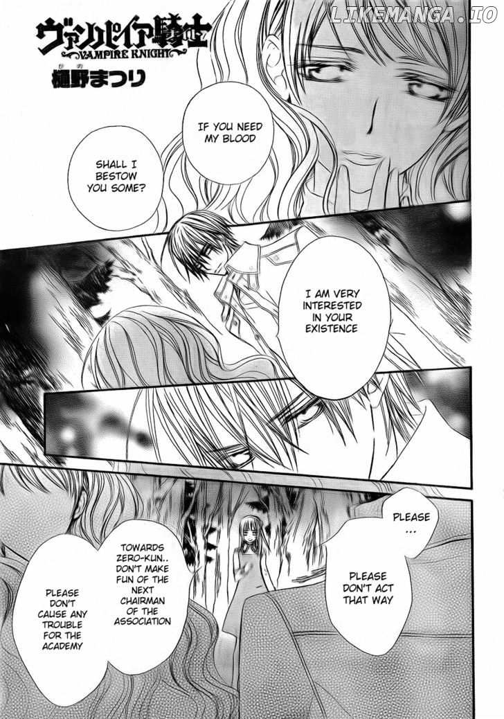 Vampire Knight chapter 73 - page 1