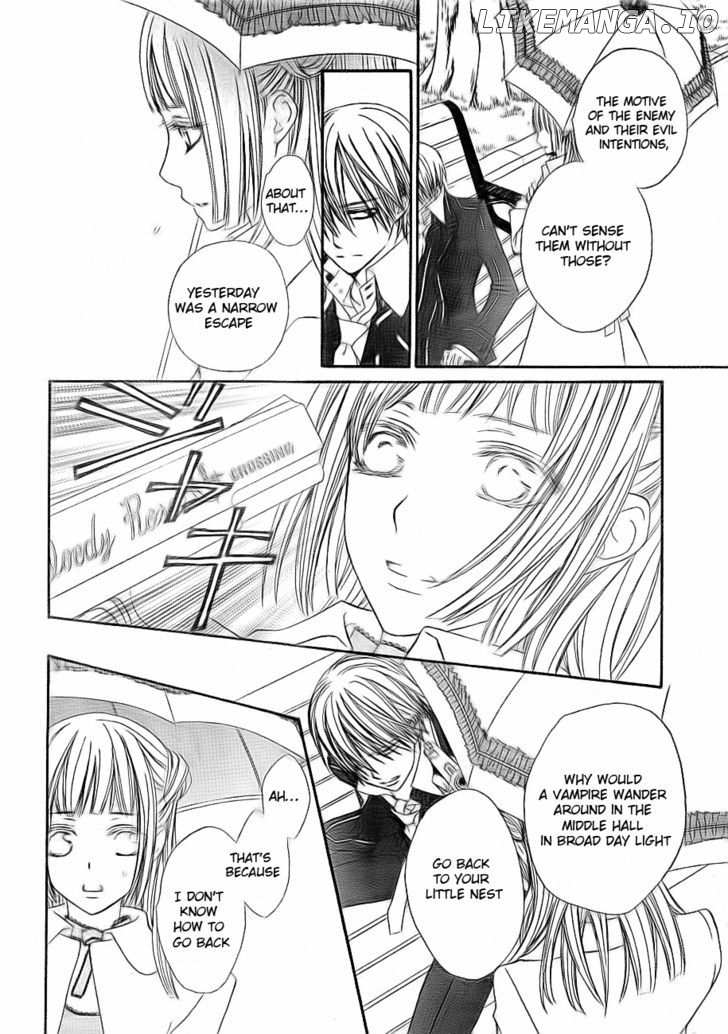 Vampire Knight chapter 73 - page 12