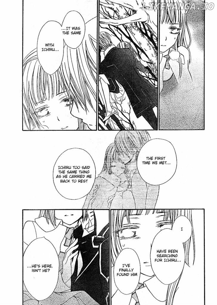 Vampire Knight chapter 73 - page 17