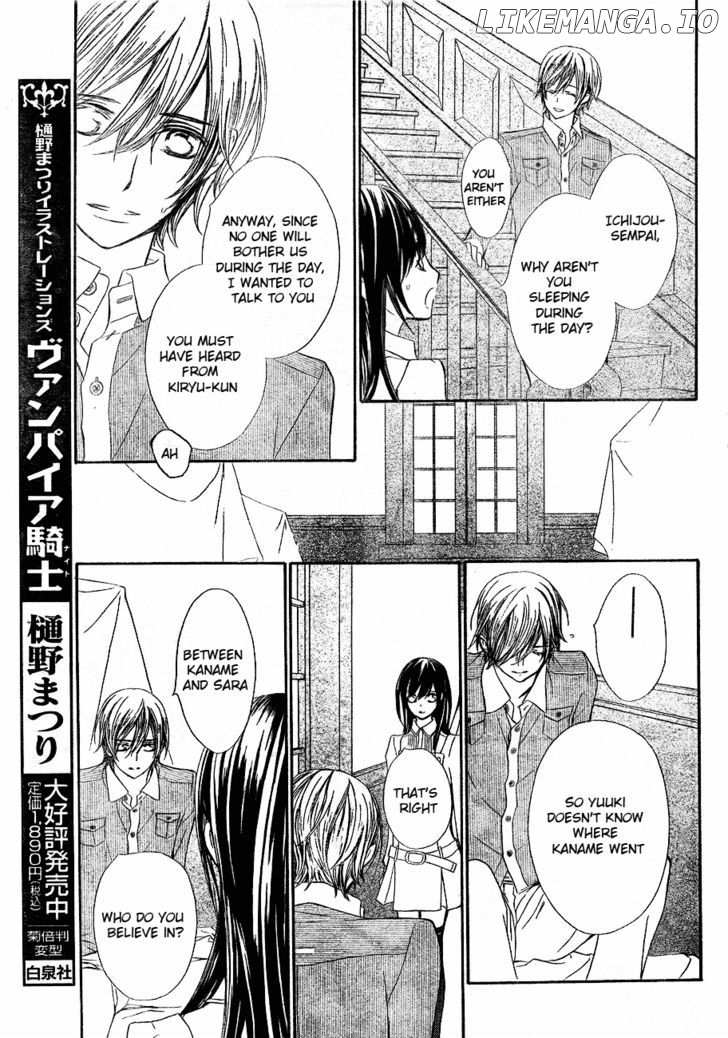 Vampire Knight chapter 73 - page 19