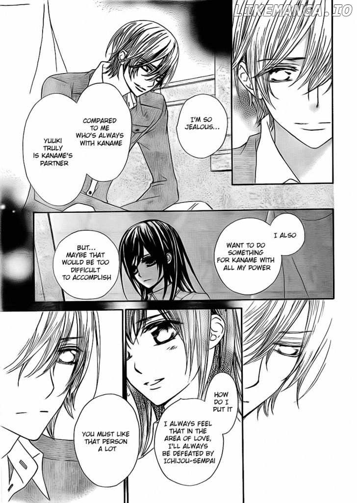 Vampire Knight chapter 73 - page 21