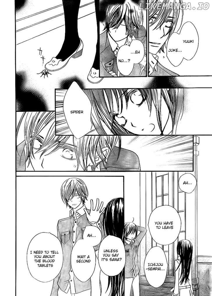 Vampire Knight chapter 73 - page 22