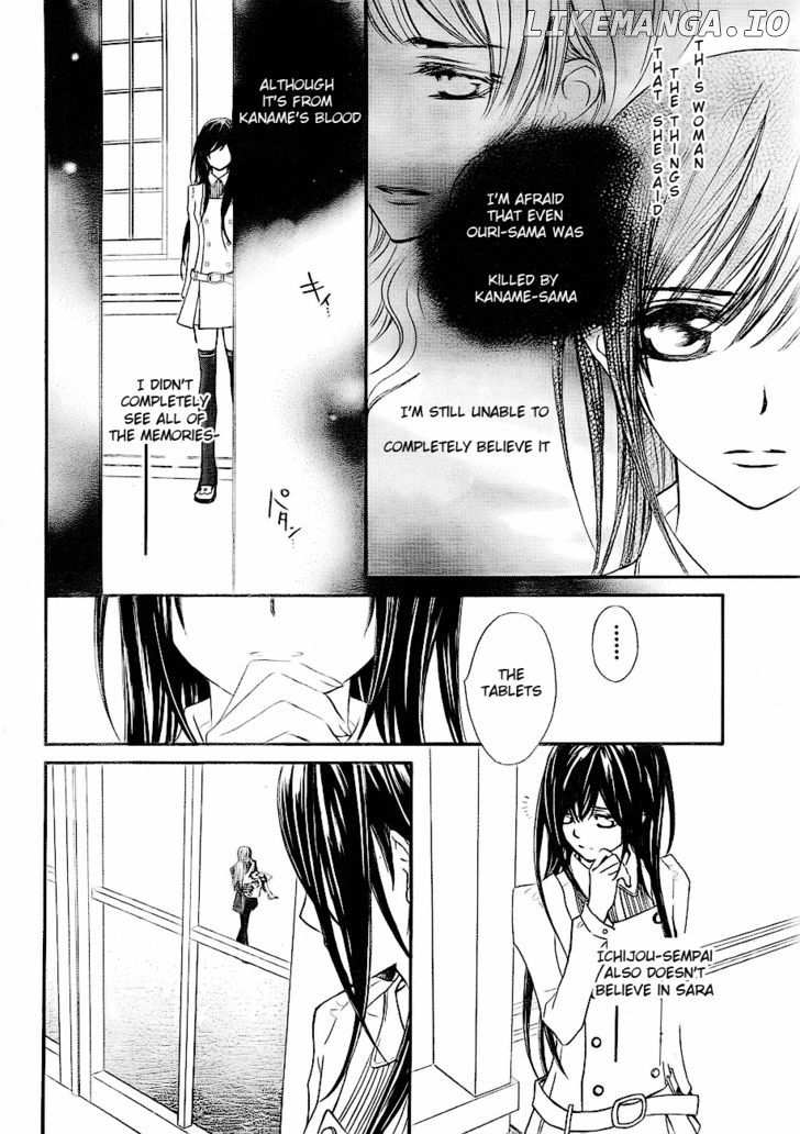 Vampire Knight chapter 73 - page 24