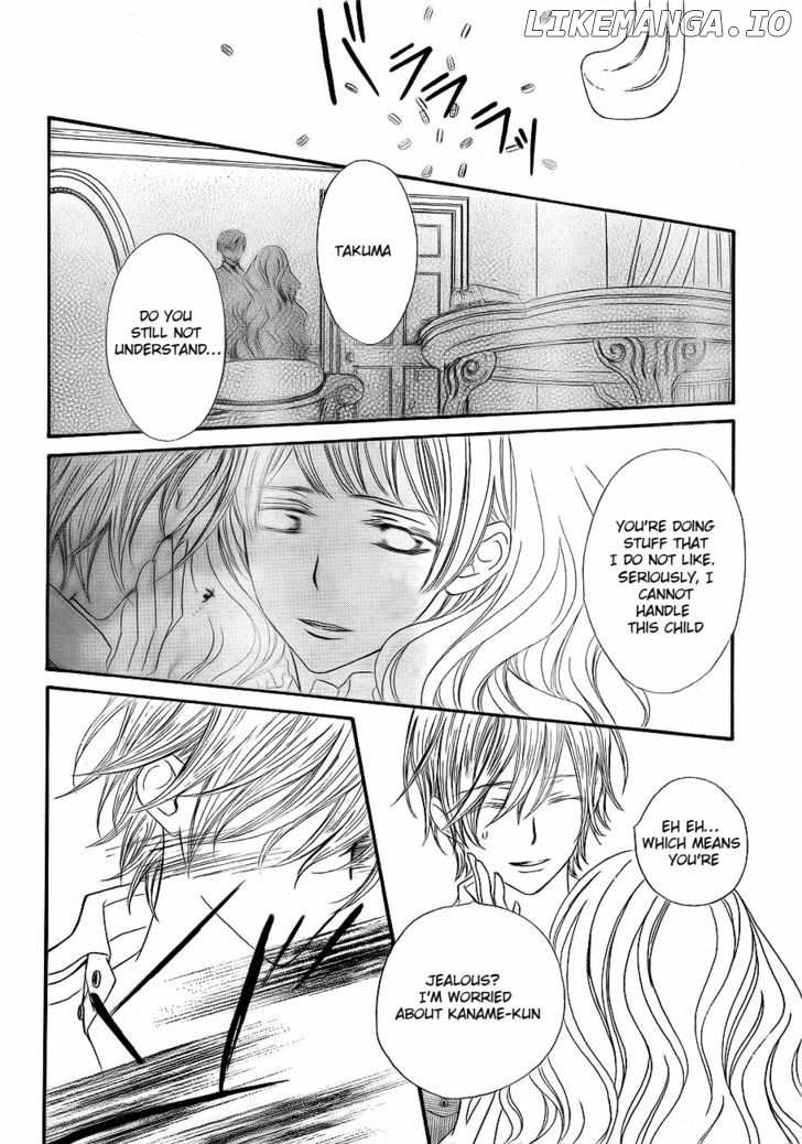 Vampire Knight chapter 73 - page 28