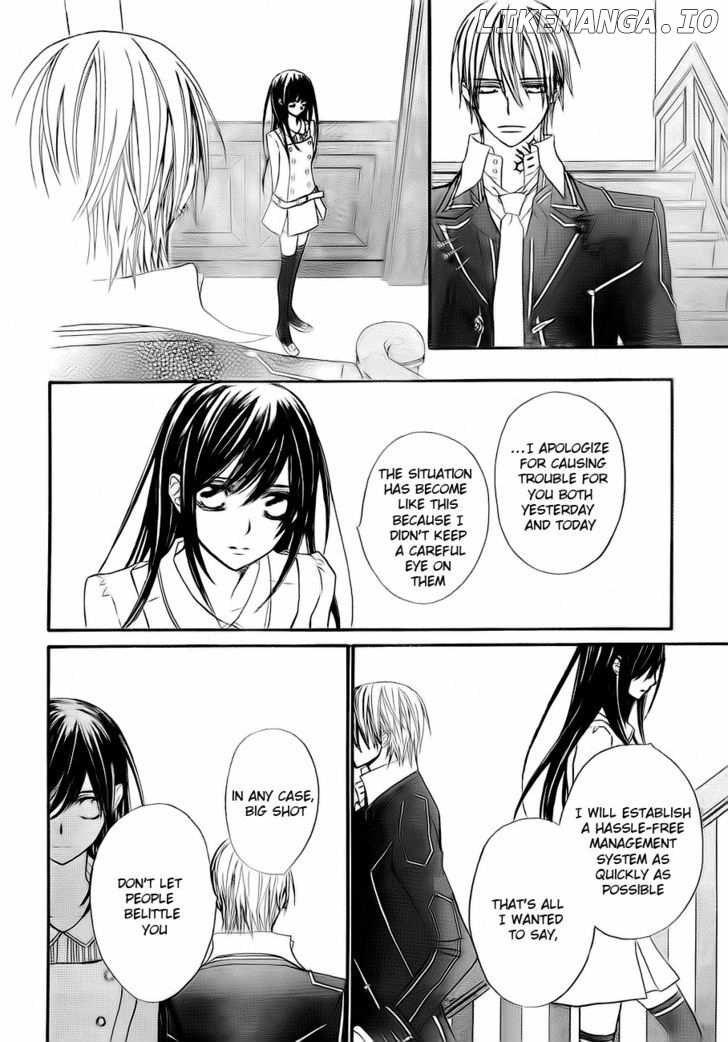 Vampire Knight chapter 73 - page 32