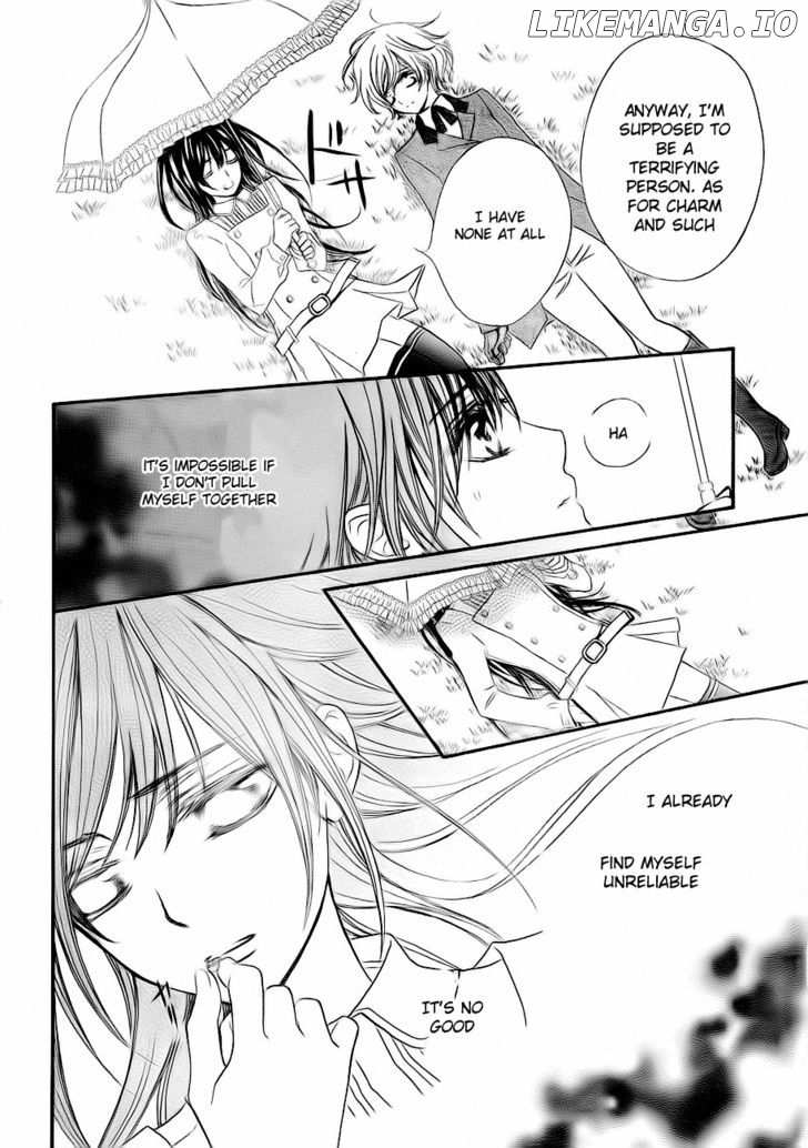Vampire Knight chapter 73 - page 8