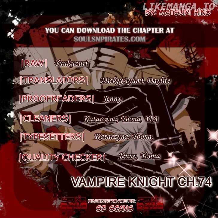 Vampire Knight chapter 74 - page 1