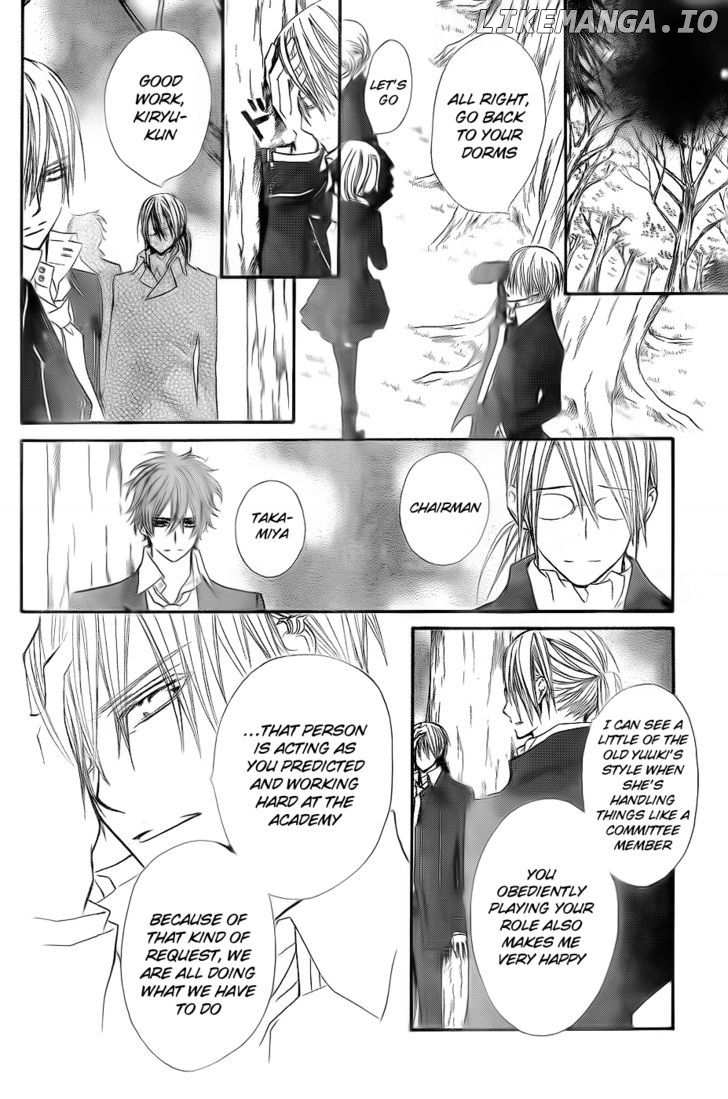 Vampire Knight chapter 74 - page 19