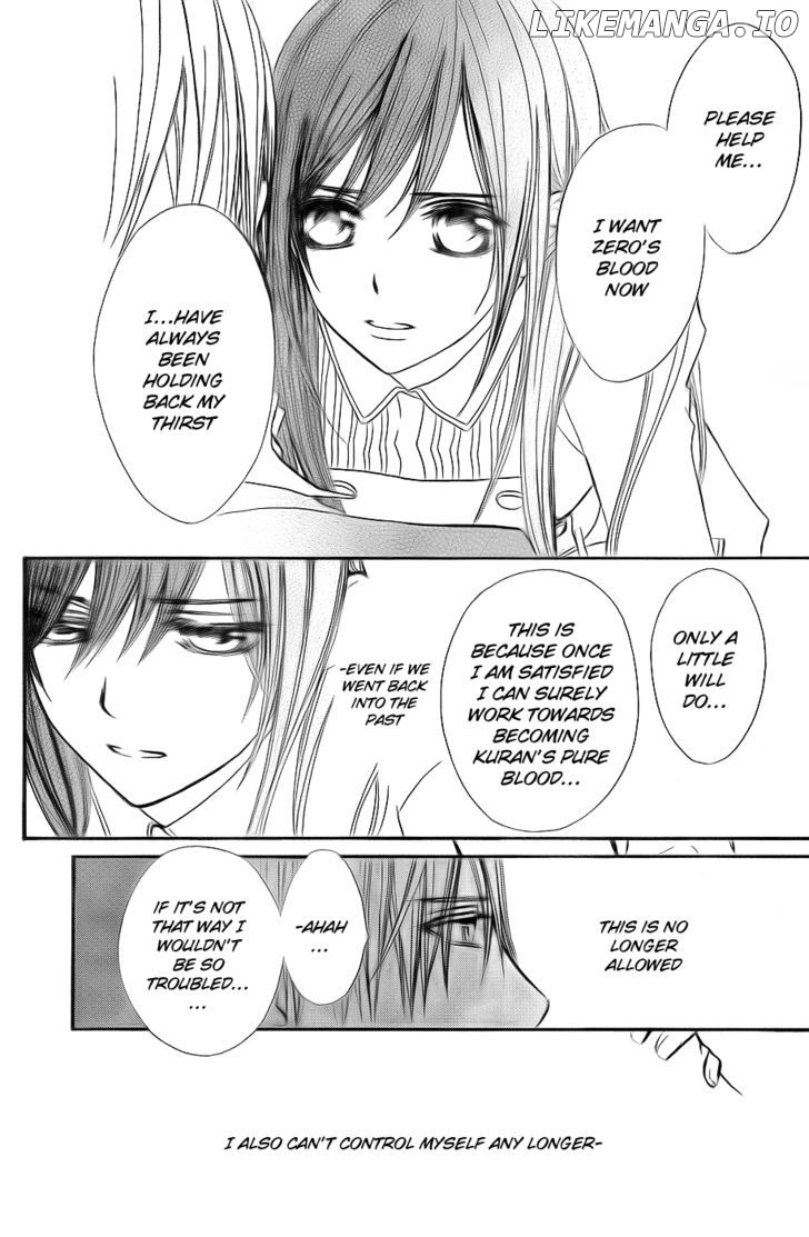 Vampire Knight chapter 74 - page 5