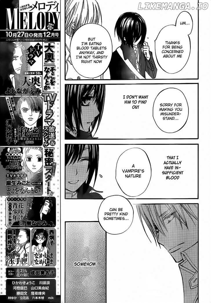 Vampire Knight chapter 87 - page 12