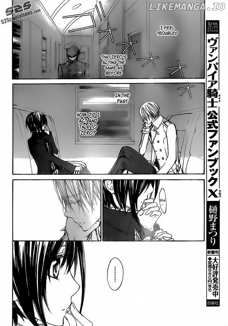 Vampire Knight chapter 87 - page 13