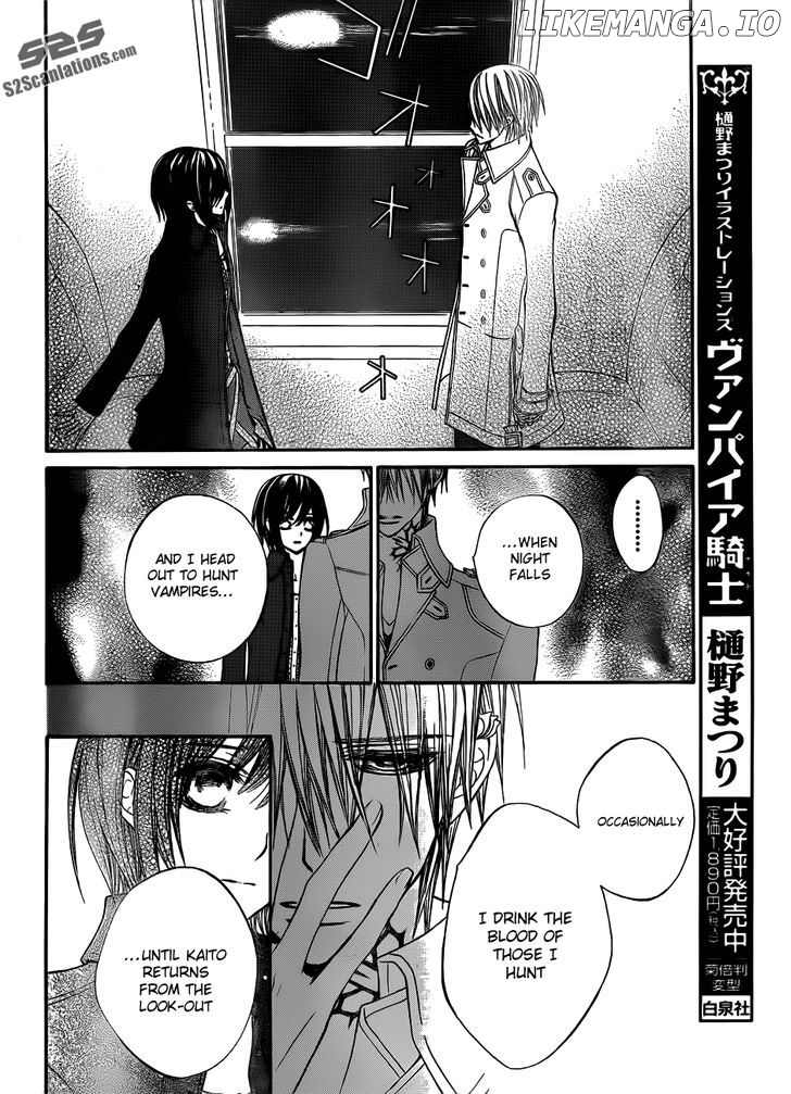 Vampire Knight chapter 87 - page 19