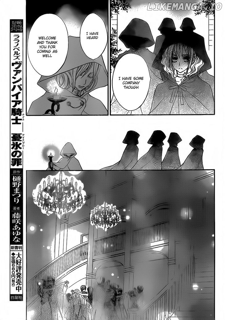 Vampire Knight chapter 87 - page 28