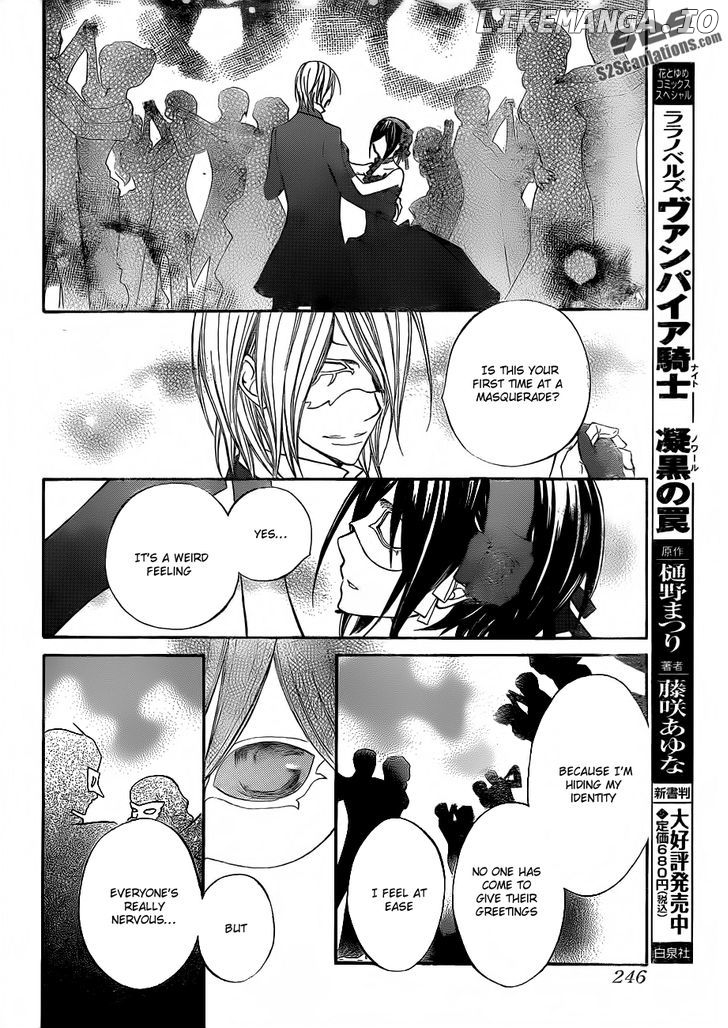 Vampire Knight chapter 87 - page 29