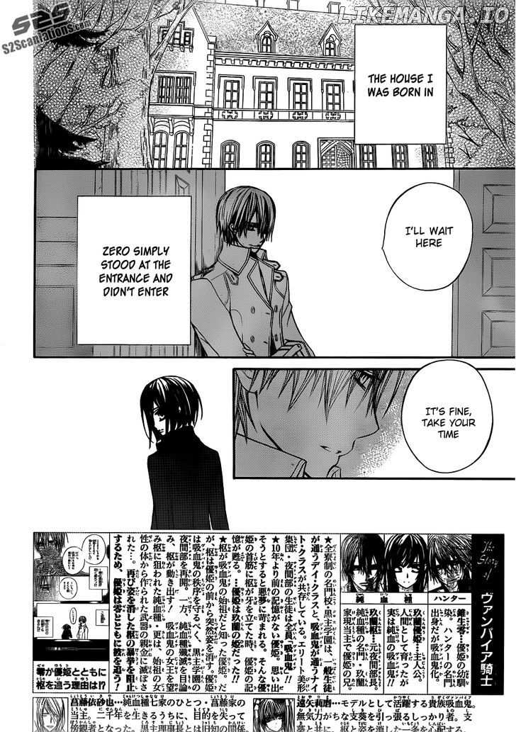 Vampire Knight chapter 87 - page 3