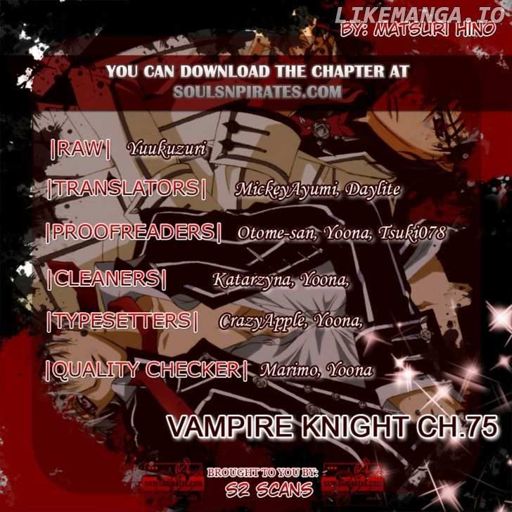 Vampire Knight chapter 75 - page 1