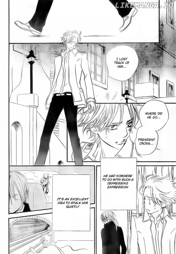 Vampire Knight chapter 75 - page 15