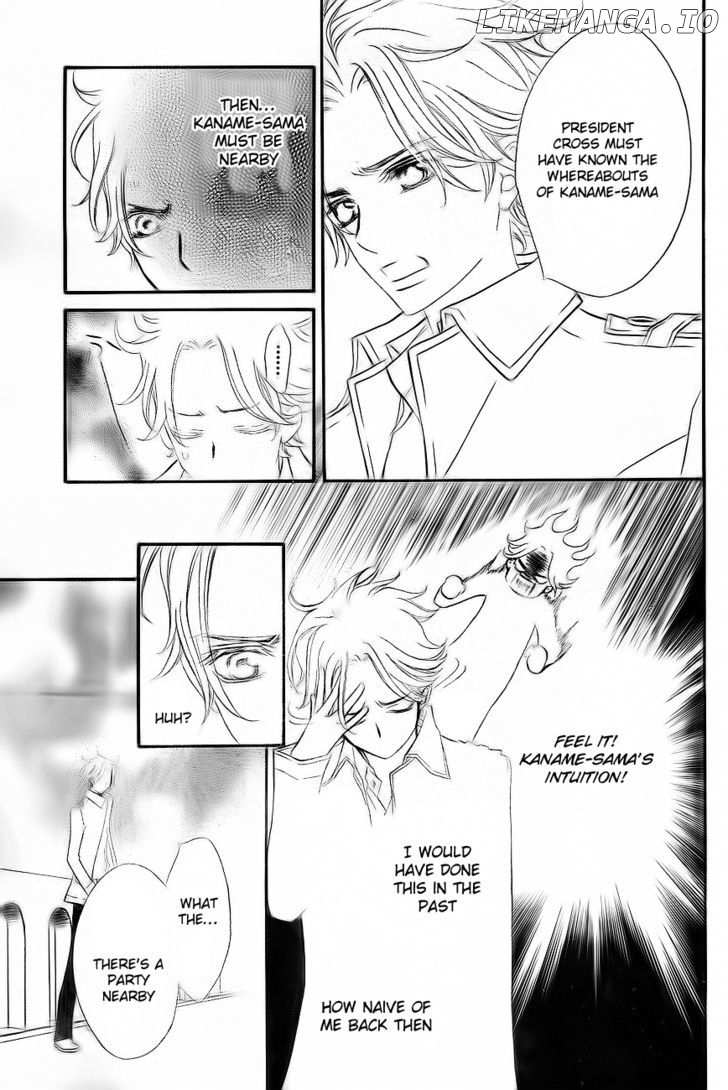 Vampire Knight chapter 75 - page 16