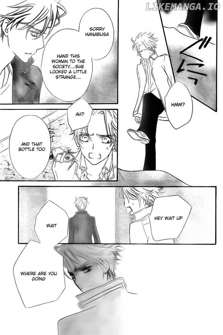 Vampire Knight chapter 75 - page 20