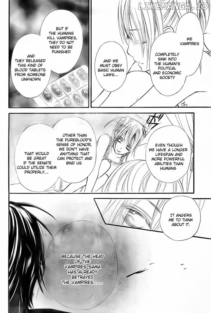 Vampire Knight chapter 75 - page 23