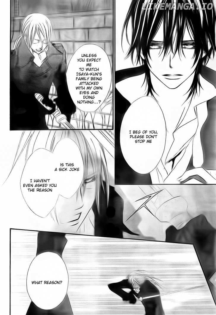 Vampire Knight chapter 75 - page 25