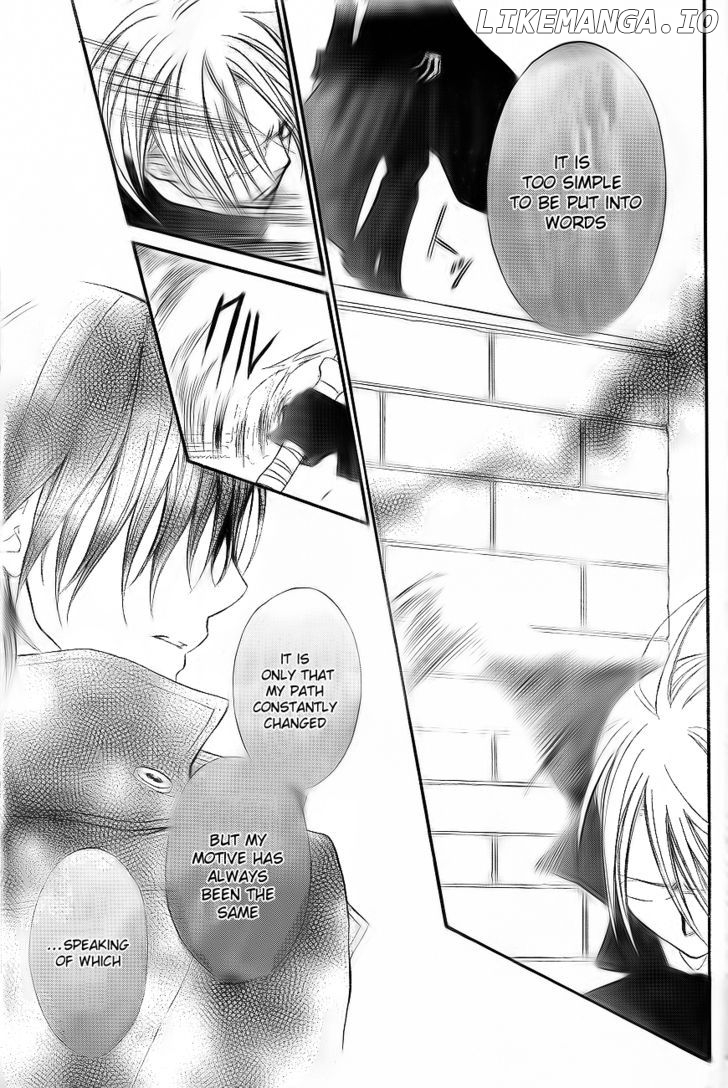 Vampire Knight chapter 75 - page 26