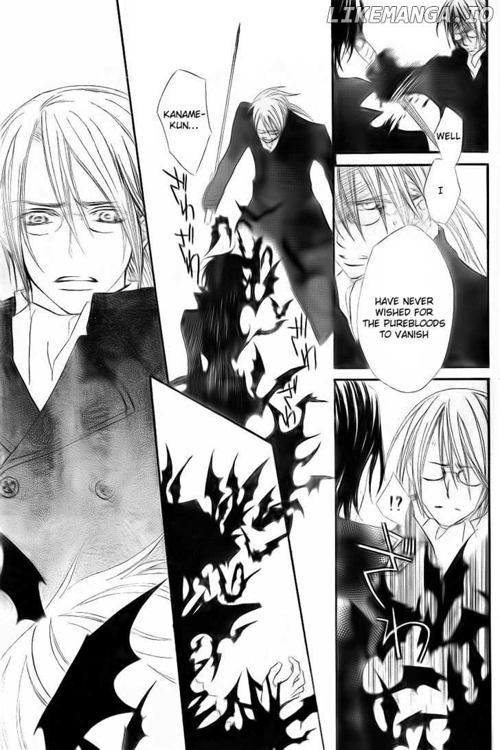 Vampire Knight chapter 75 - page 28