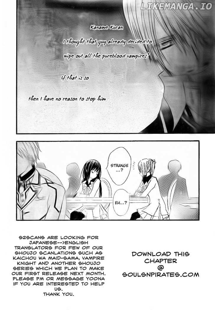Vampire Knight chapter 75 - page 3