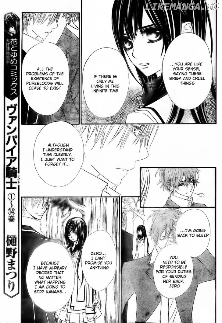 Vampire Knight chapter 75 - page 32