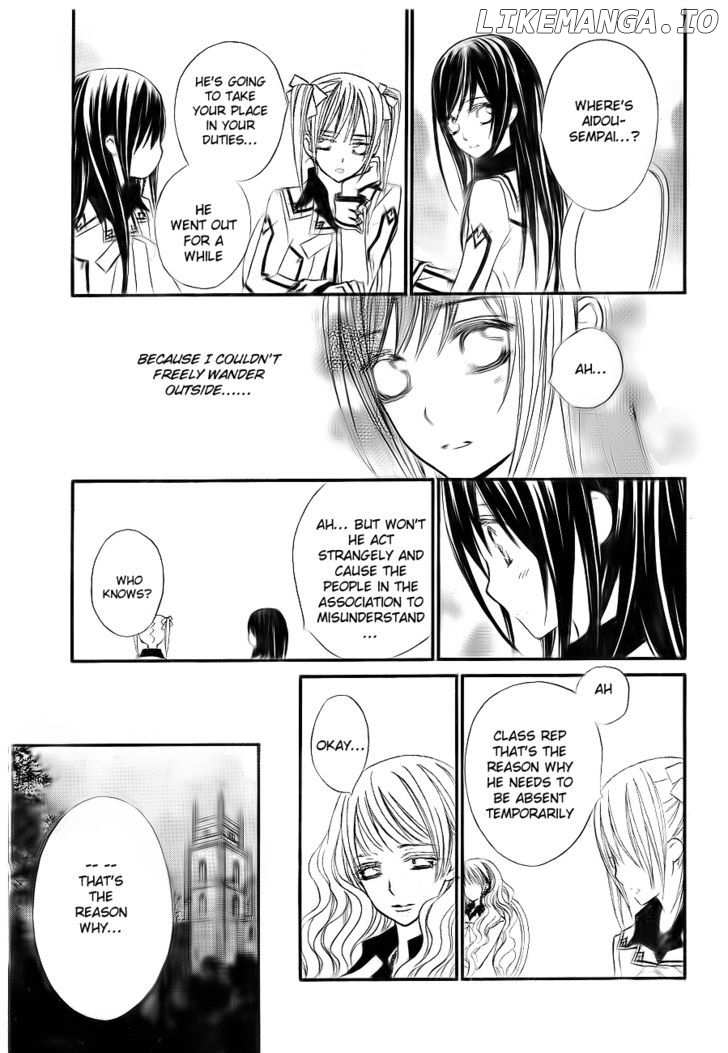 Vampire Knight chapter 75 - page 4