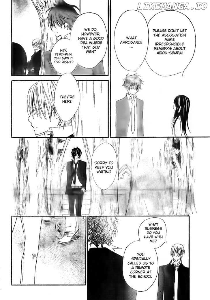Vampire Knight chapter 75 - page 5