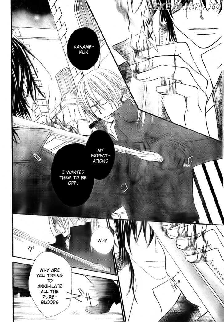 Vampire Knight chapter 75 - page 9