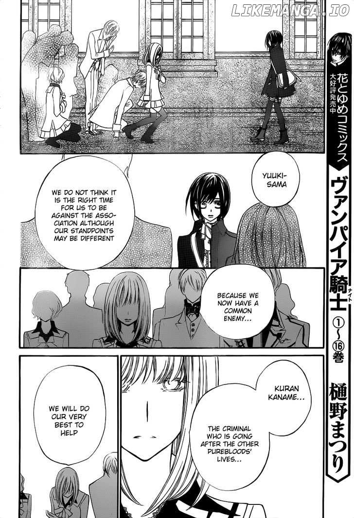 Vampire Knight chapter 86 - page 10