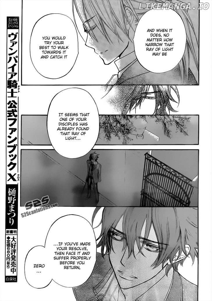 Vampire Knight chapter 86 - page 23