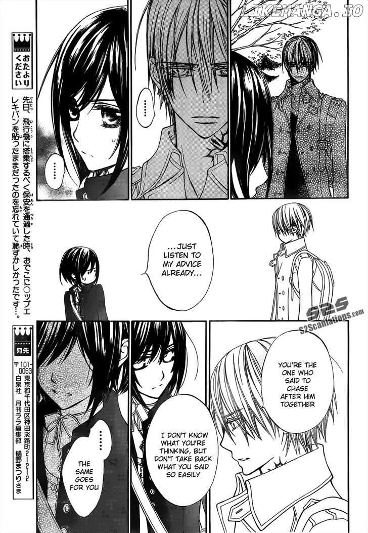 Vampire Knight chapter 86 - page 25