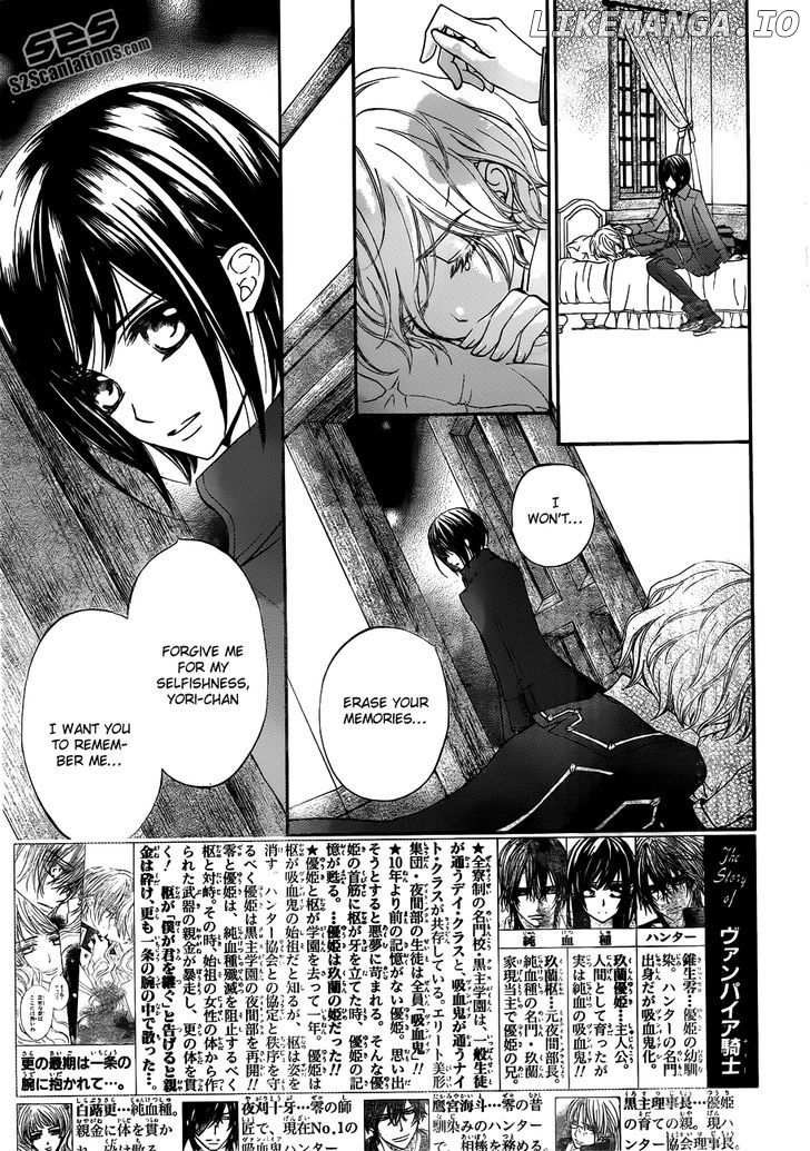 Vampire Knight chapter 86 - page 3