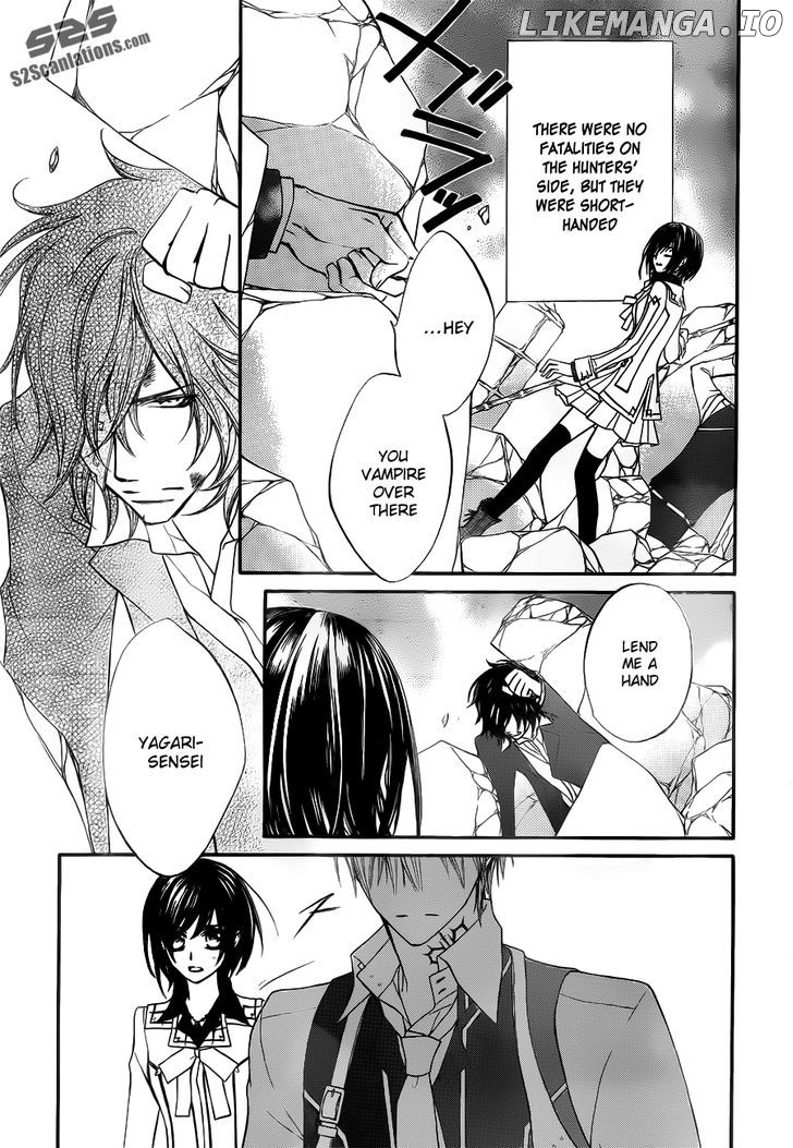 Vampire Knight chapter 86 - page 7