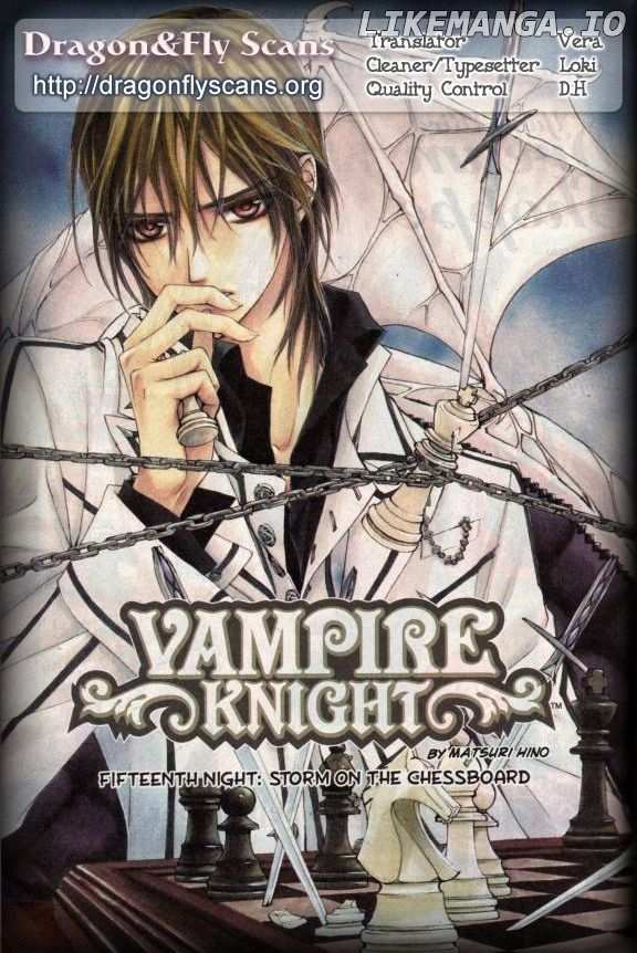 Vampire Knight chapter 76 - page 1